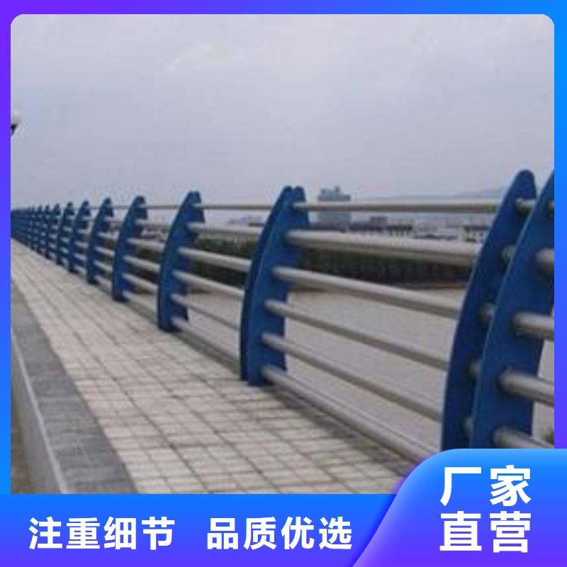 河道护栏源头实体厂商