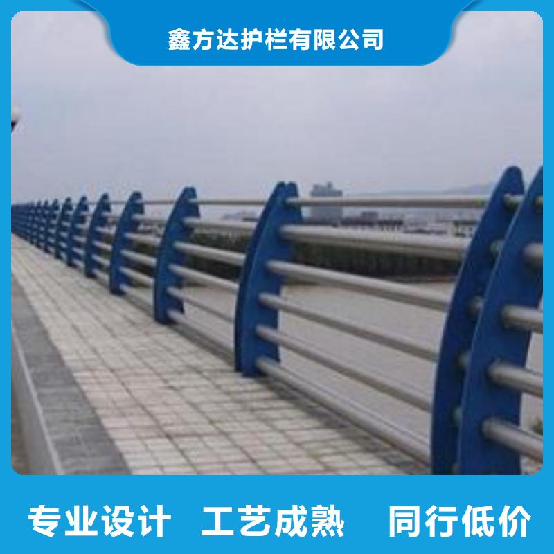 河道护栏来图定制量大从优