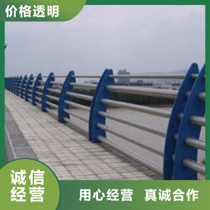 钢丝绳护栏栏杆-视频-钢丝绳护栏栏杆_广东省江门市市场覆盖开平|新会|汕头|深圳|韶关|惠州|佛山|梅州等
