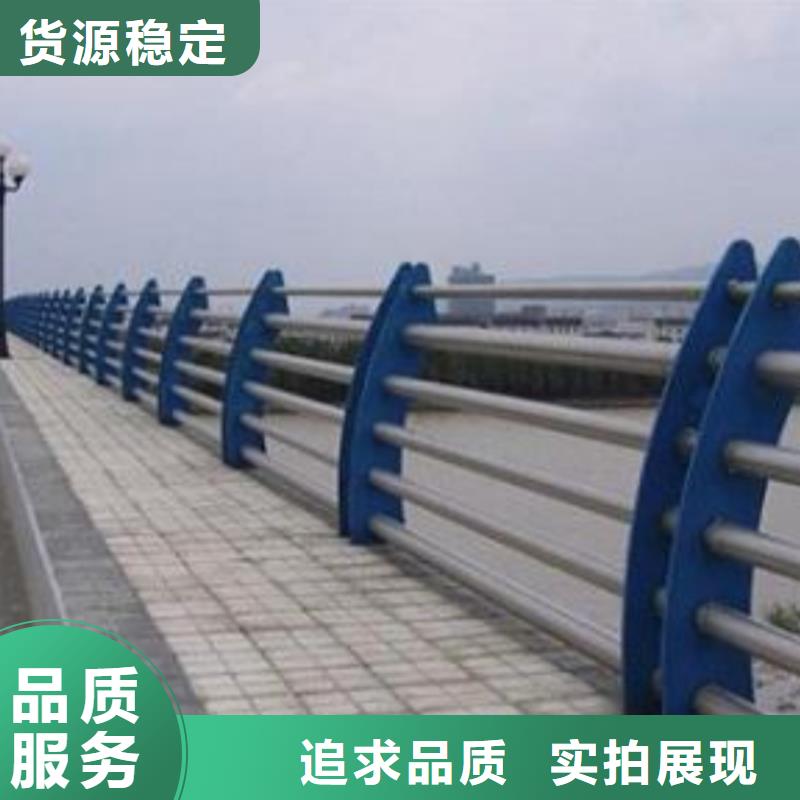 钢丝绳护栏栏杆-视频-钢丝绳护栏栏杆-汇星达护栏工程(汕头市分公司)服务区域南澳|濠江|深圳|茂名|云浮|梅州|江门