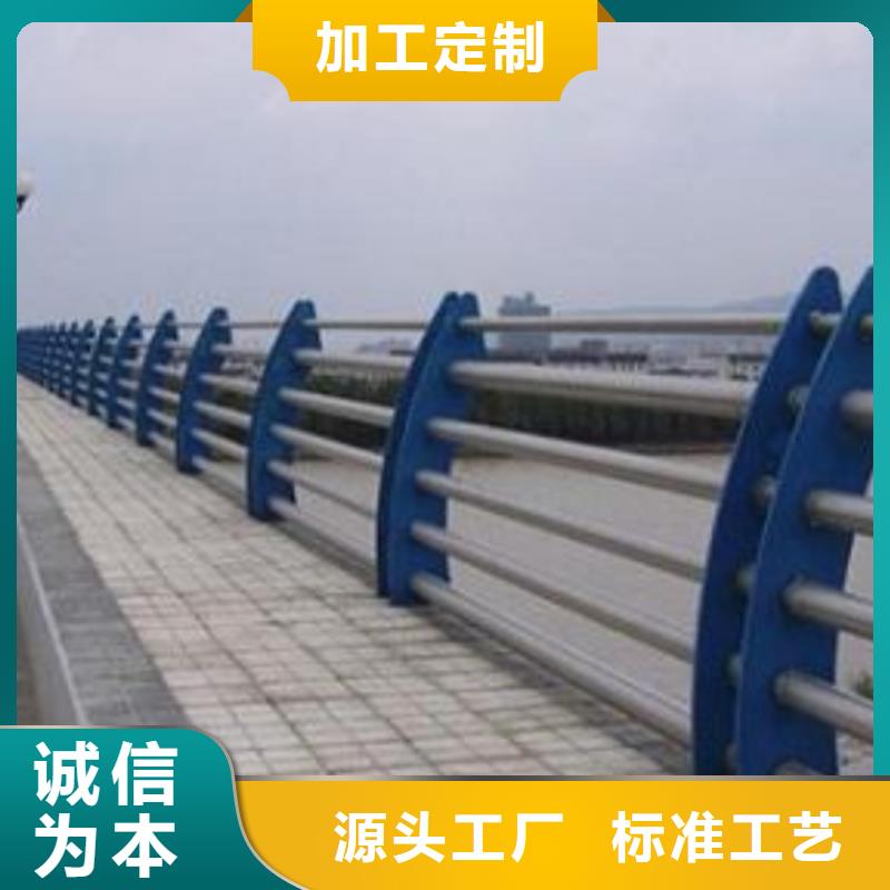 钢丝绳护栏栏杆-视频-依安|讷河|黑河|佳木斯|大庆|大兴安岭|哈尔滨钢丝绳护栏栏杆品质商家-汇星达护栏工程(齐齐哈尔市分公司)