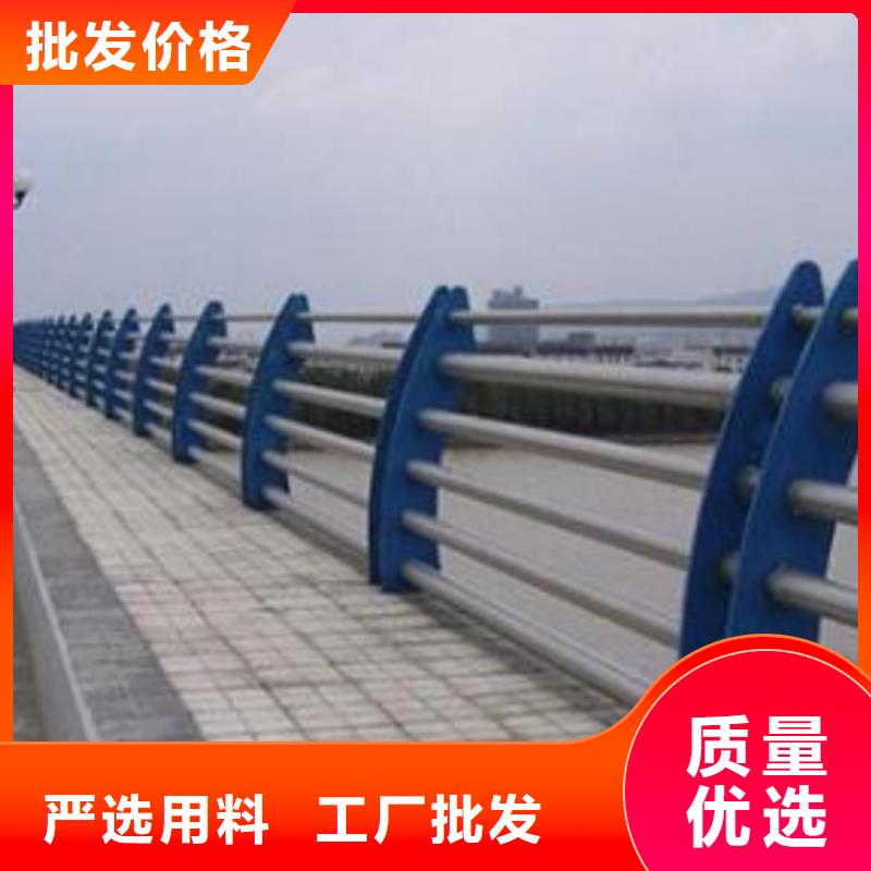 河道护栏放心购