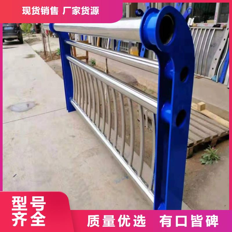 【河道护栏】,市政护栏用品质赢得客户信赖