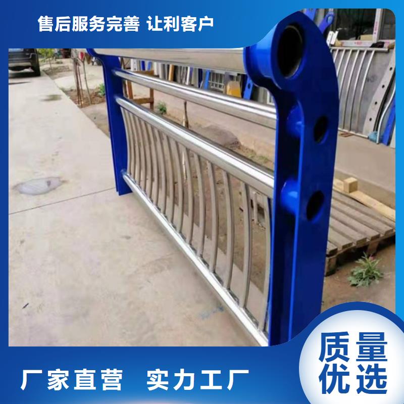 河道护栏 不锈钢复合管市场报价