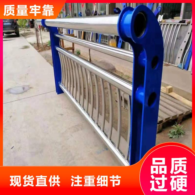 河道护栏【中央分隔栏】细节决定品质