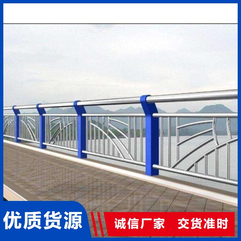 不锈钢复合管方管价格公道