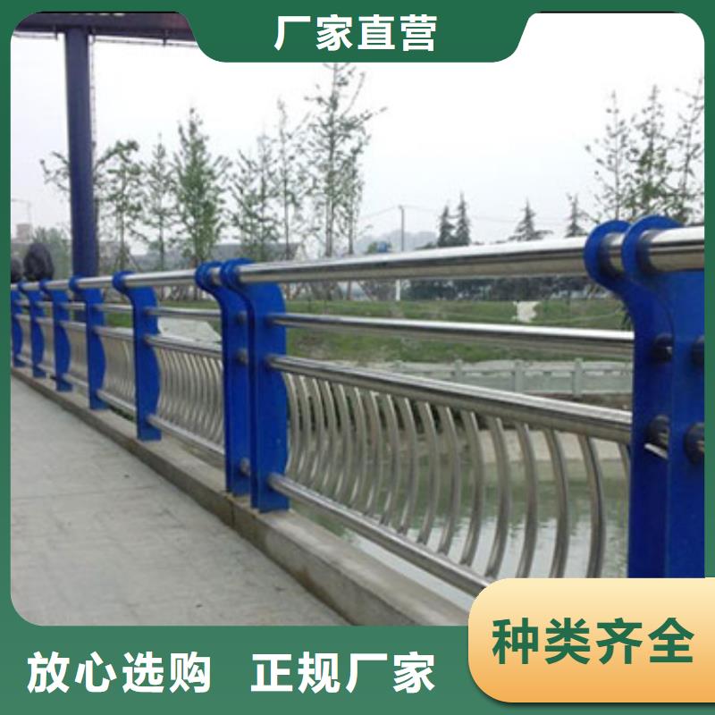 河道护栏量少也做