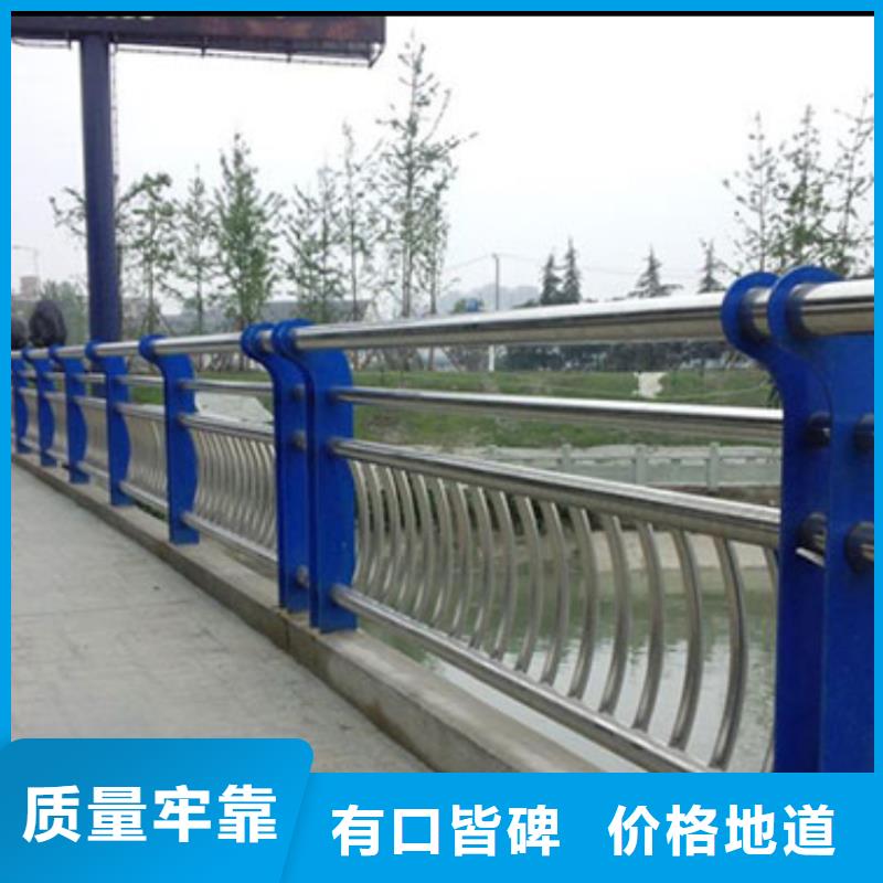 河道护栏,不锈钢桥梁栏杆厂家直销规格多样