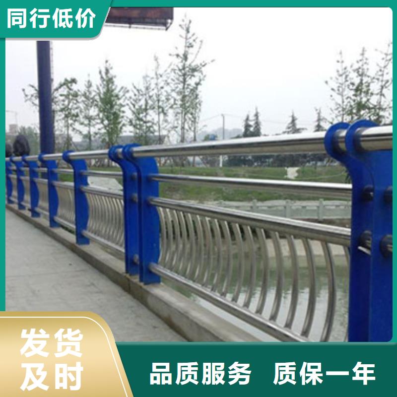  河道护栏做工细致