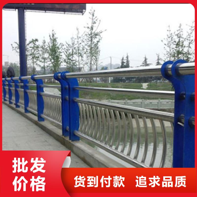  河道护栏产地采购