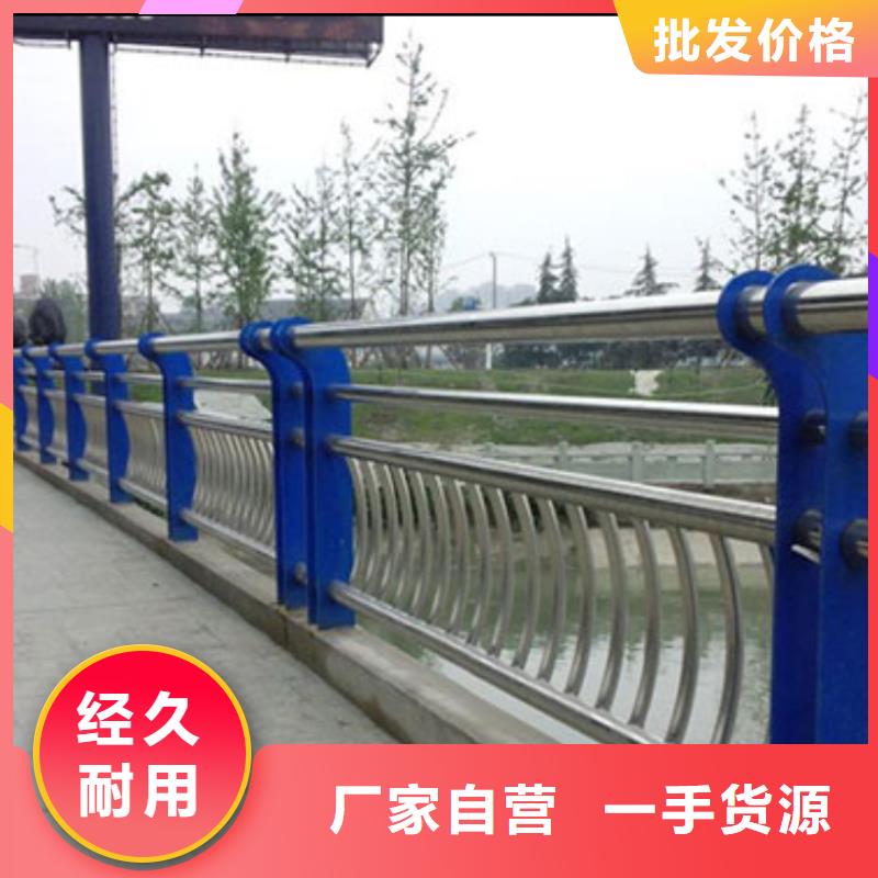 河道护栏拥有多家成功案例