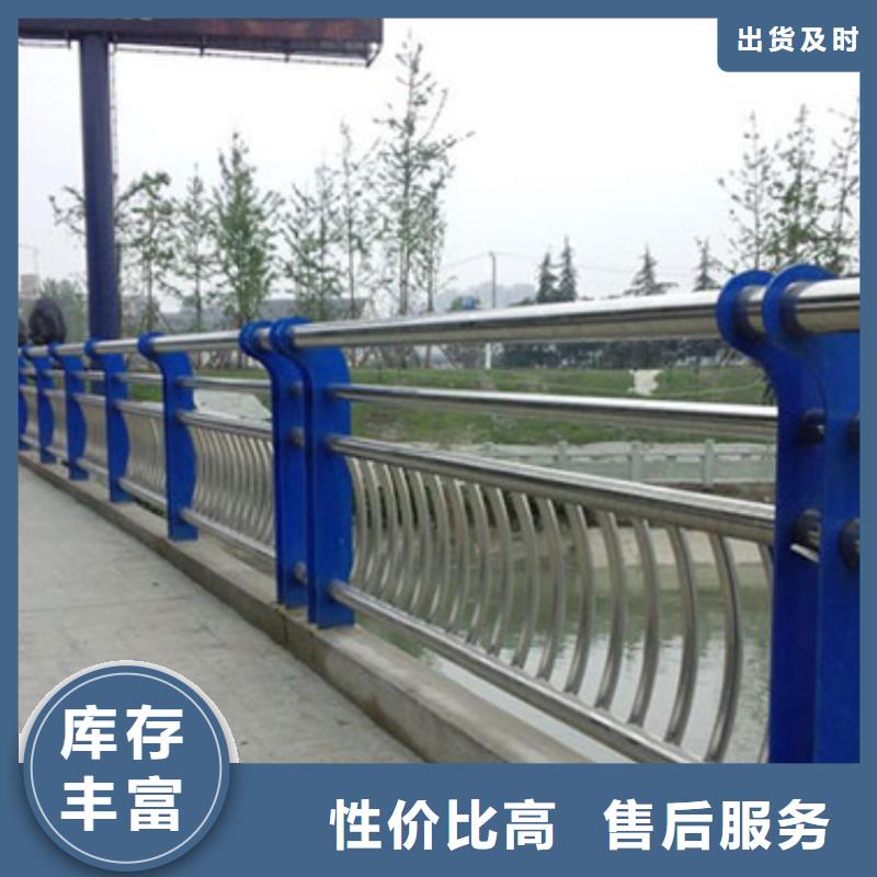 钢丝绳护栏栏杆-视频-依安|讷河|黑河|佳木斯|大庆|大兴安岭|哈尔滨钢丝绳护栏栏杆品质商家-汇星达护栏工程(齐齐哈尔市分公司)