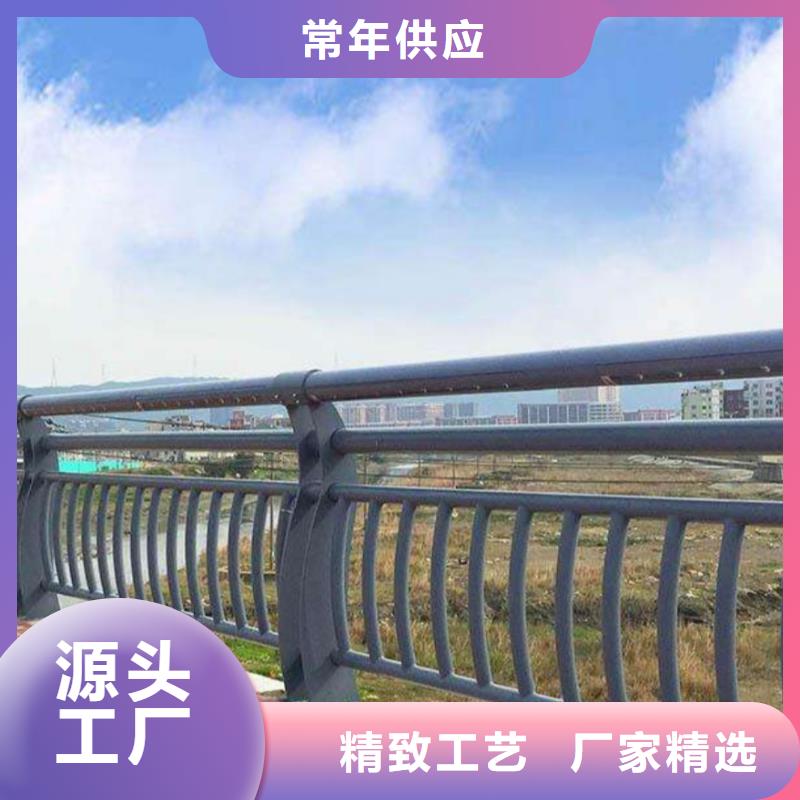 钢丝绳护栏栏杆-视频-钢丝绳护栏栏杆-广东省惠州市同城公司-惠东|惠阳|阳江|云浮|河源|肇庆|深圳