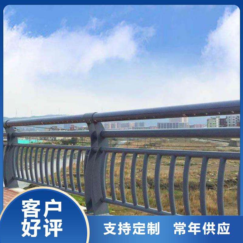 钢丝绳护栏栏杆-视频-清水|武山|张掖|嘉峪关|兰州|白银钢丝绳护栏栏杆畅销当地-汇星达护栏工程(天水市分公司)