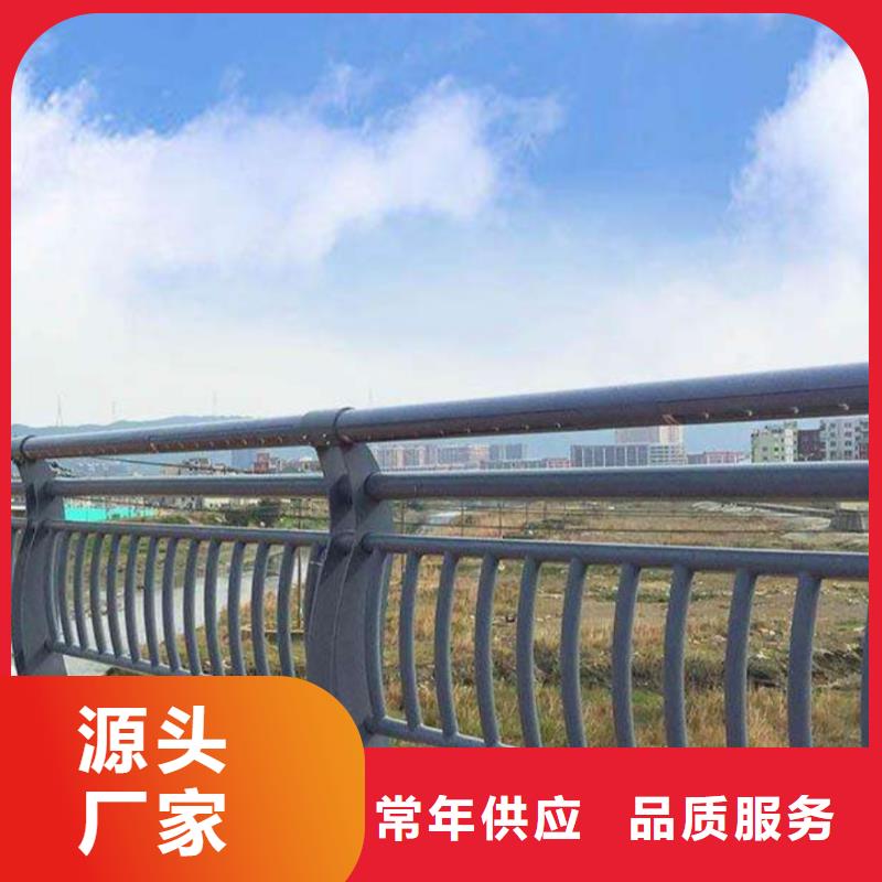 河道护栏厂家现货批发