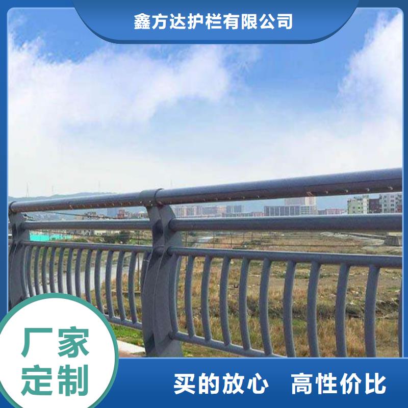 河道护栏送货上门