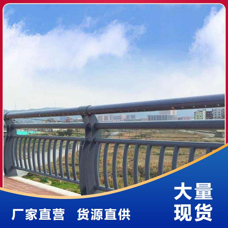 钢丝绳护栏栏杆-视频-钢丝绳护栏栏杆-内蒙古锡林郭勒市【本土】厂家-呼和浩特|呼伦贝尔|兴安|阿拉善|乌海|乌兰察布