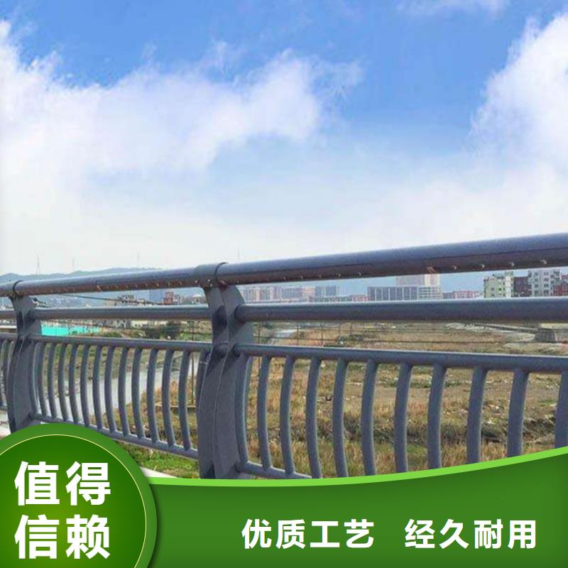 钢丝绳护栏栏杆-视频-钢丝绳护栏栏杆-山西省晋中市(该地)服务商-榆社|寿阳|大同|晋城|临汾|运城