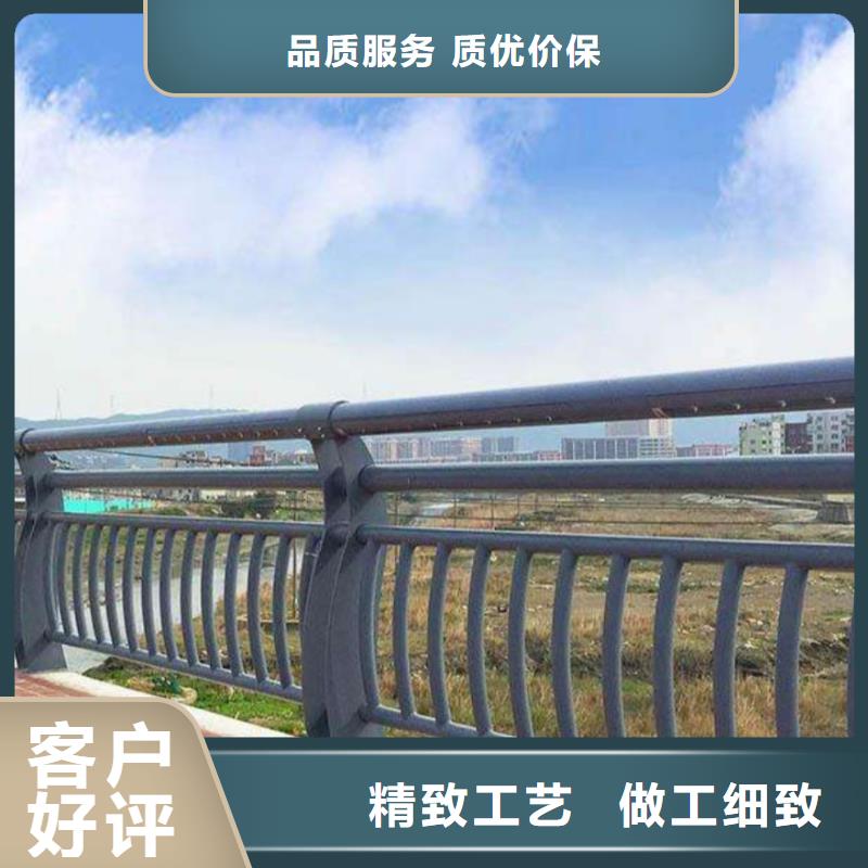 河道护栏支持拿样
