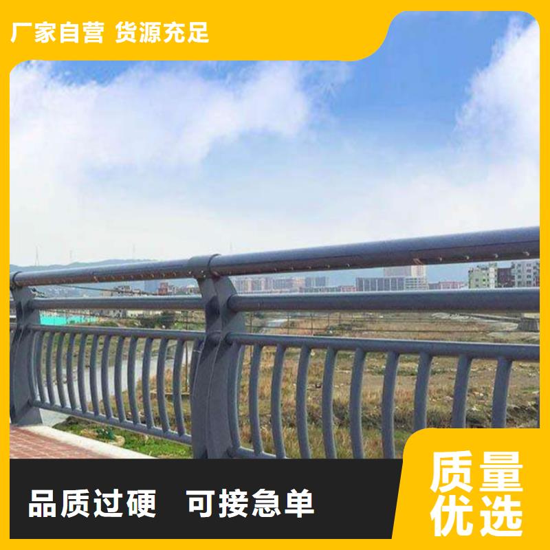  河道护栏优势