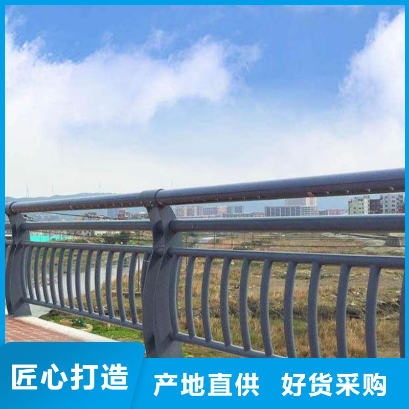【河道护栏不锈钢护栏栏杆源厂直接供货】