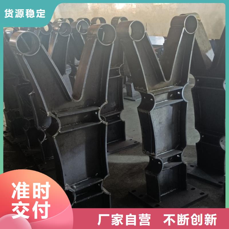  河道护栏来图定制