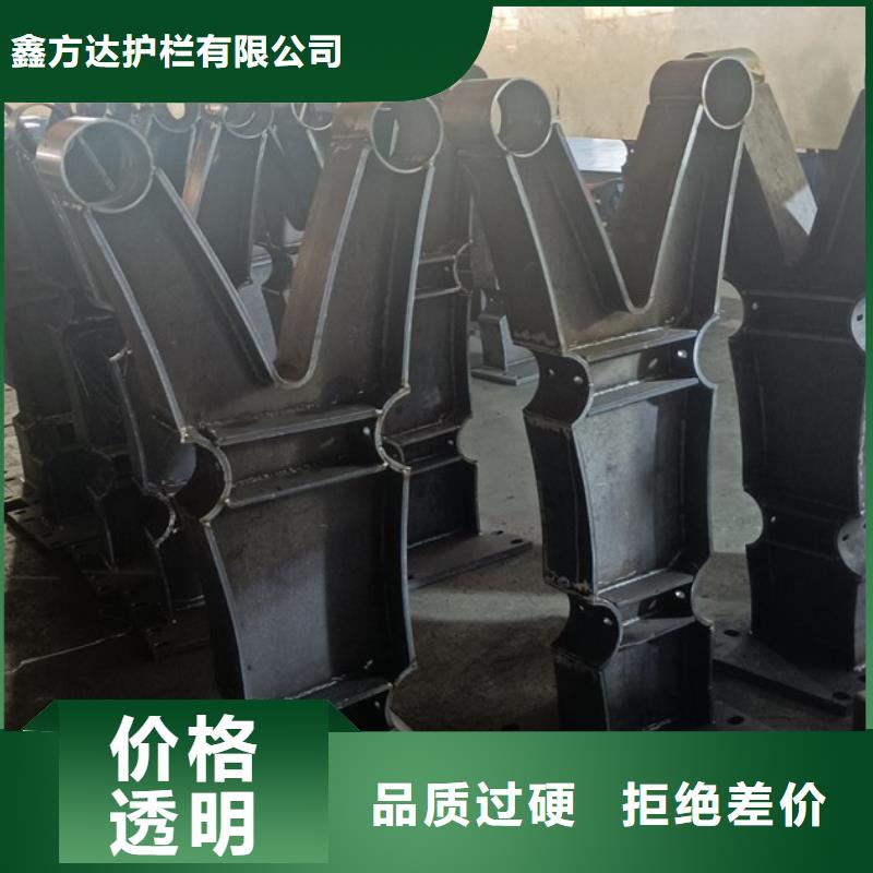 河道护栏 钢丝绳护栏栏杆源头把关放心选购