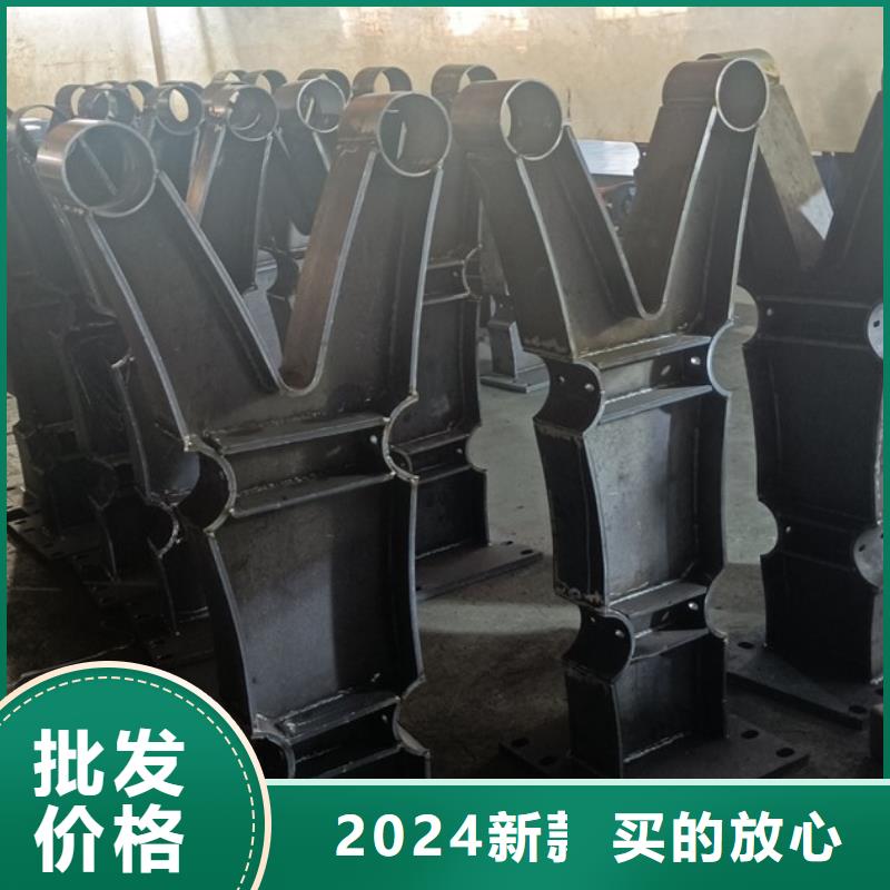 河道护栏供货及时