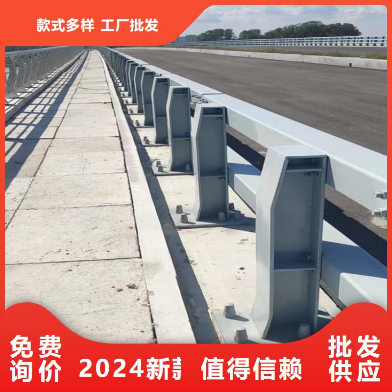 河道护栏自产自销