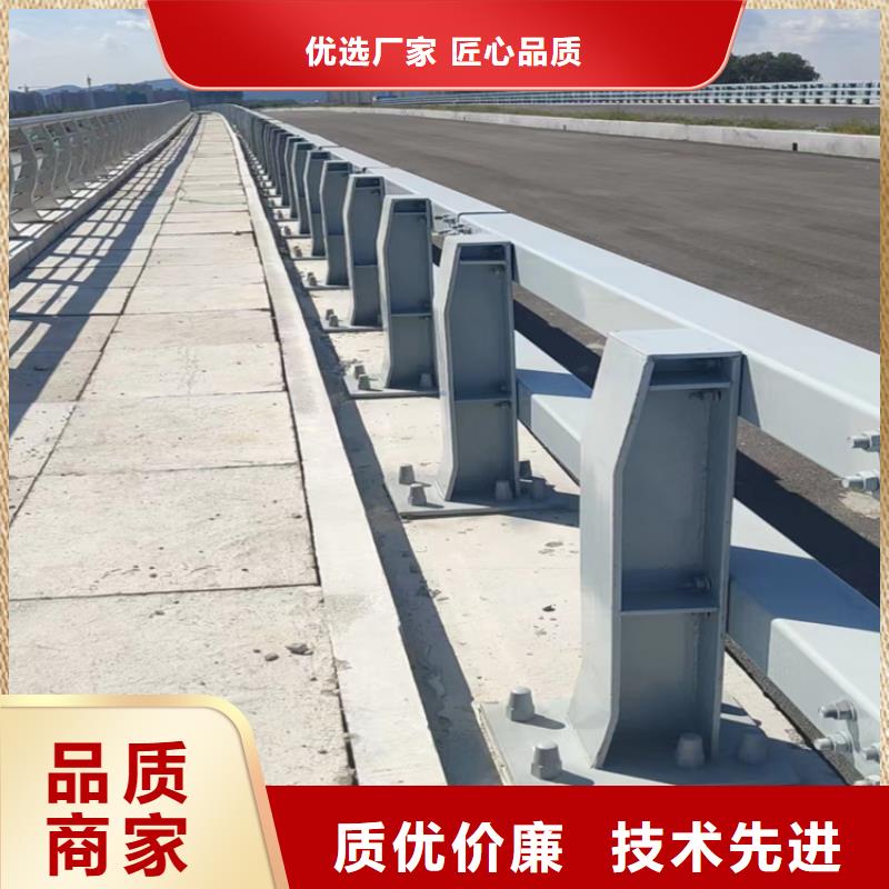 钢丝绳护栏栏杆-视频-钢丝绳护栏栏杆-汇星达护栏工程(汕头市分公司)服务区域南澳|濠江|深圳|茂名|云浮|梅州|江门