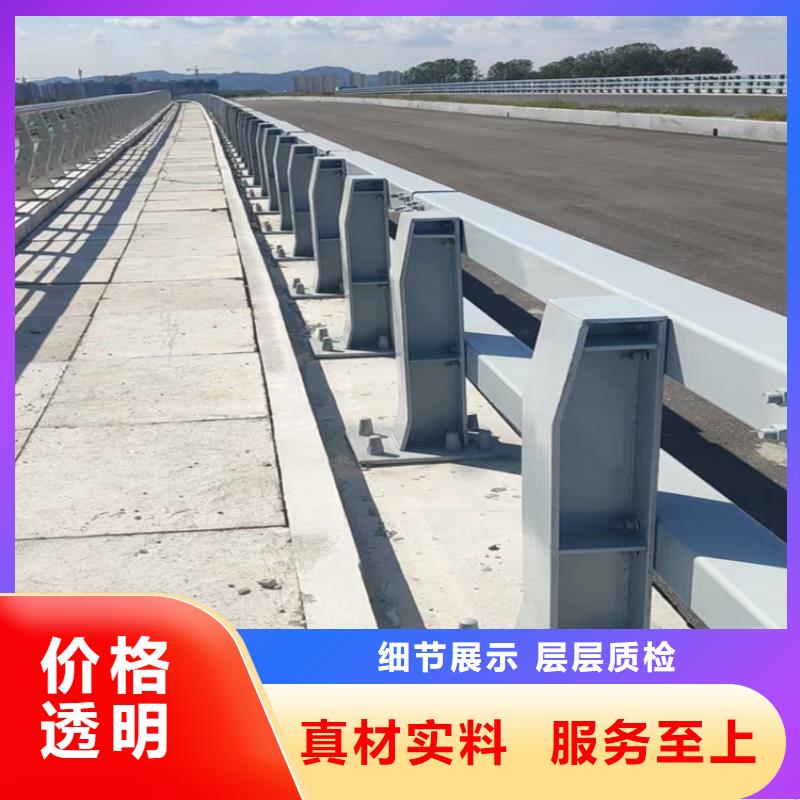 钢丝绳护栏栏杆-视频-钢丝绳护栏栏杆-湖南省永州市当地厂家-宁远|蓝山|张家界|郴州|常德|长沙|株洲|益阳