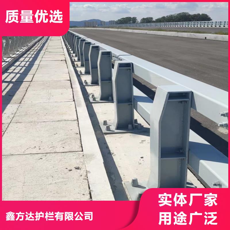 河道护栏现货充裕
