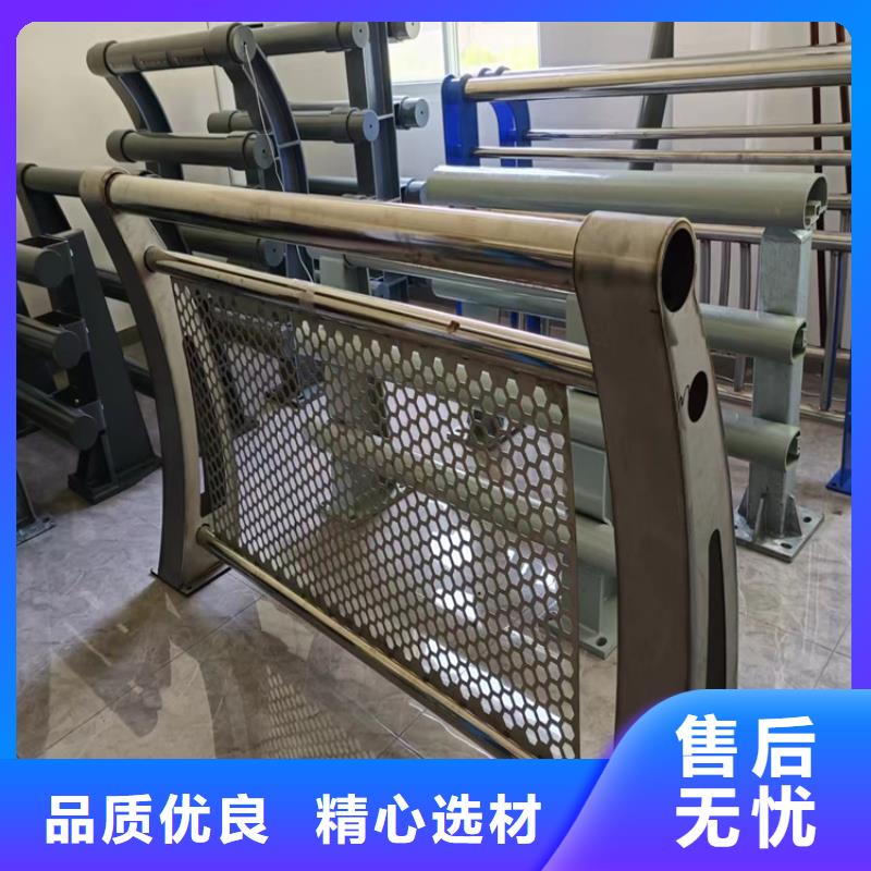 河道护栏精工细作品质优良