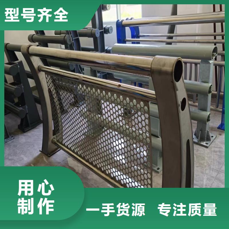 钢丝绳护栏栏杆-视频-淮南|池州|亳州|淮北|铜陵钢丝绳护栏栏杆标准工艺-汇星达护栏工程(安徽省分公司)