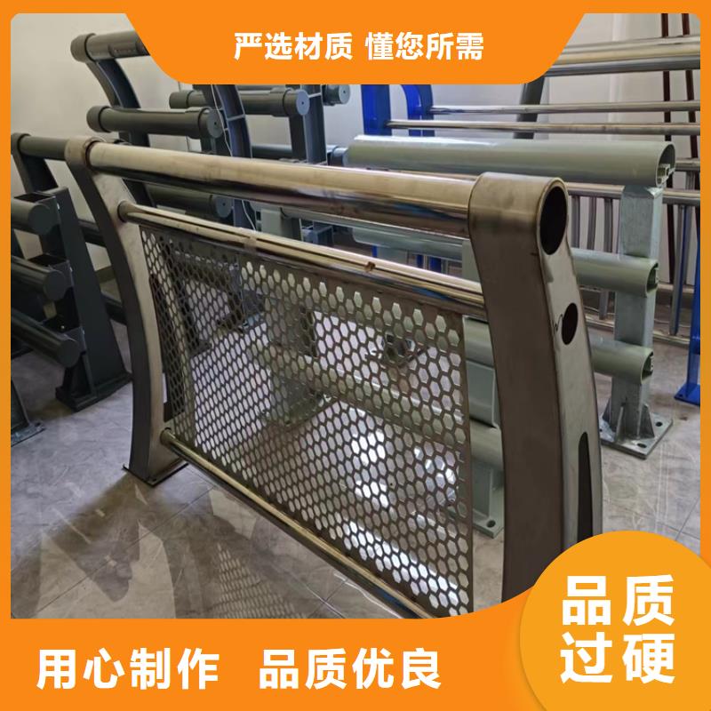 河道护栏用心细节