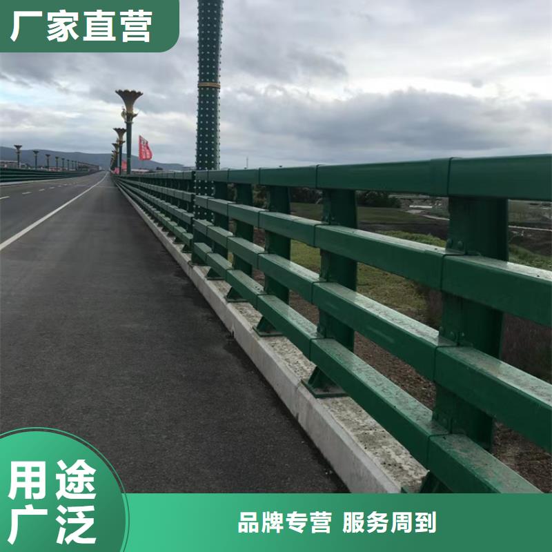 河道护栏主推产品