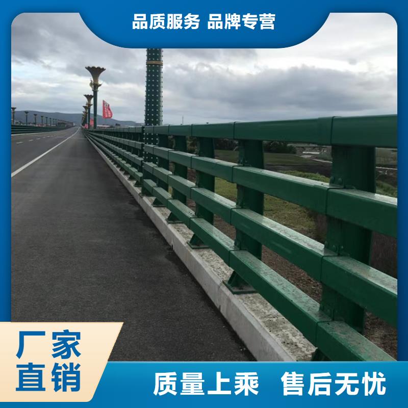  河道护栏您想要的我们都有