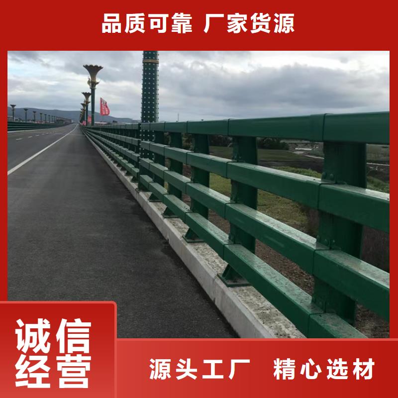 钢丝绳护栏栏杆-视频-钢丝绳护栏栏杆-汇星达护栏工程(海南市分公司)服务区域黄南|海西|海北|玉树|海东|西宁|果洛