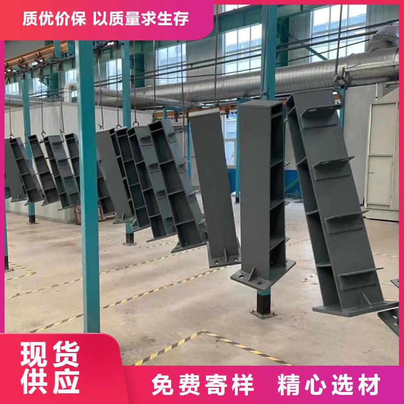 道路河道护栏河道桥梁护栏制作厂家