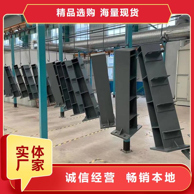 河道护栏不锈钢护栏栏杆源头厂家经验丰富