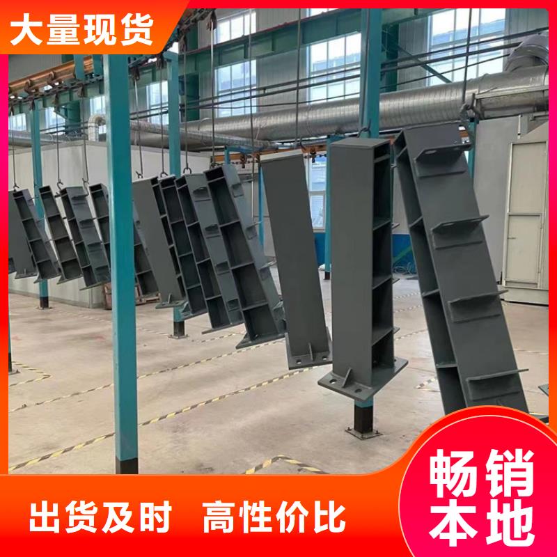 河道护栏主推产品