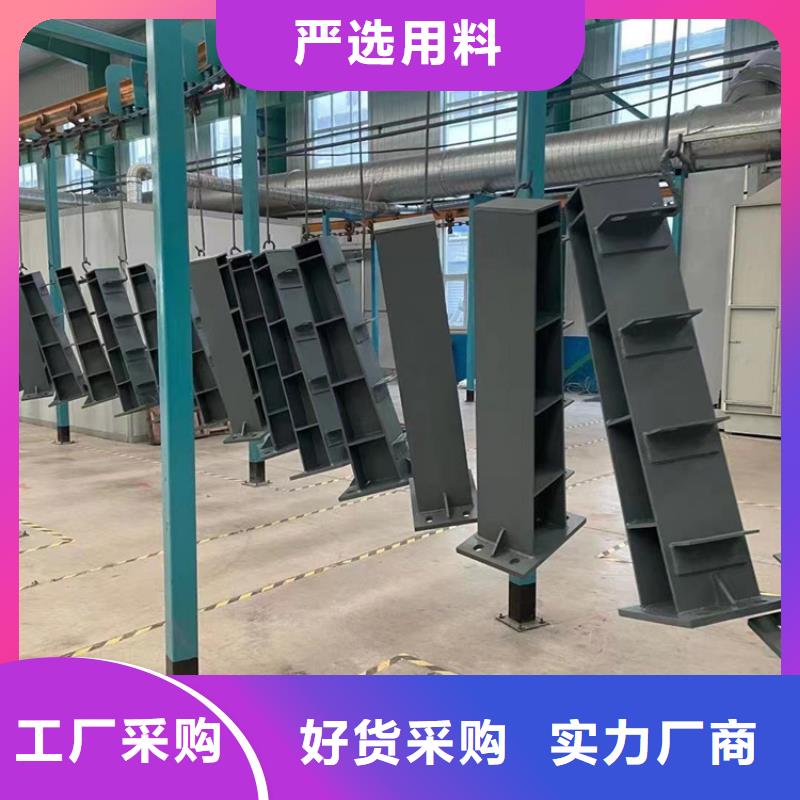 河道护栏品牌企业