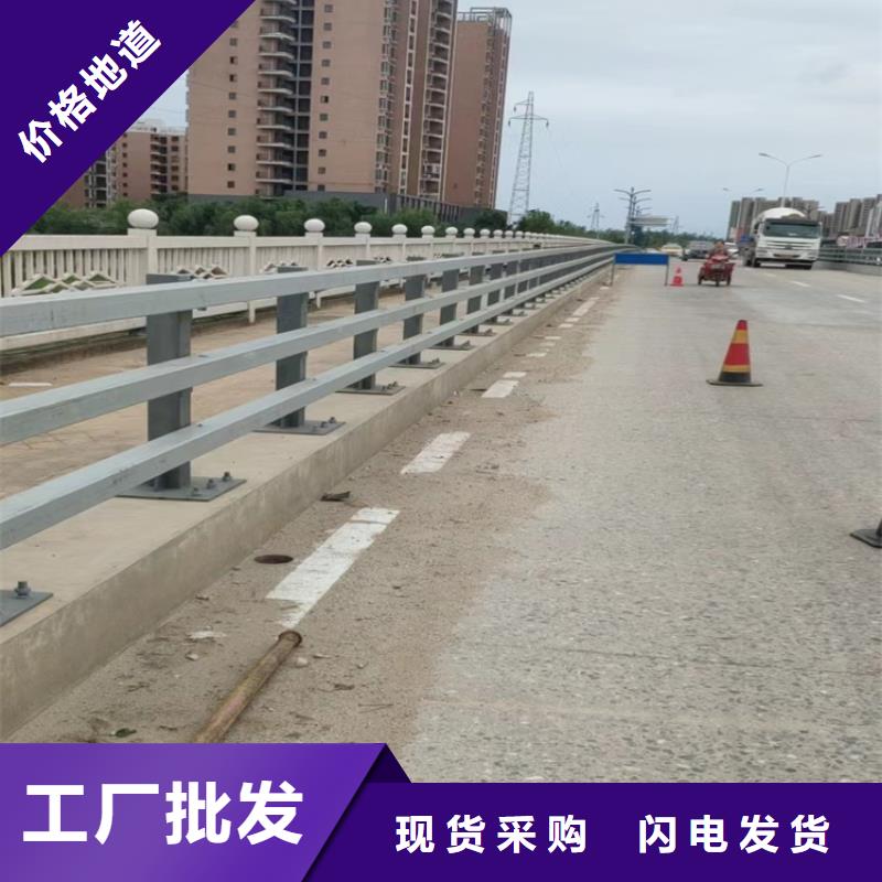 河道用护栏河道两边护栏厂家电话