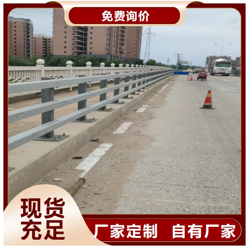河道护栏物流配货上门