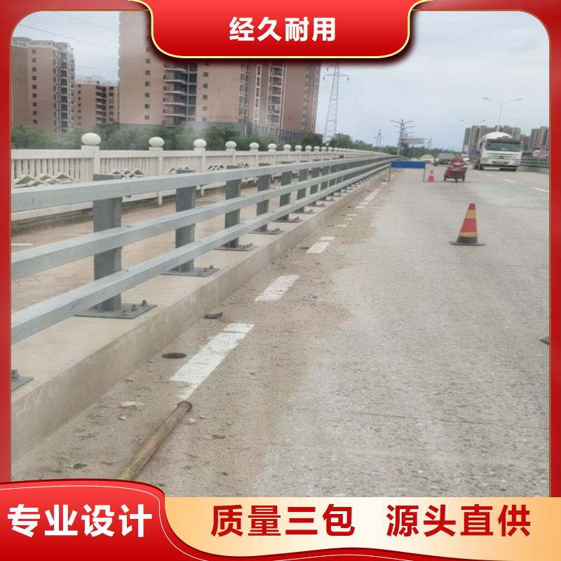 钢丝绳护栏栏杆-视频-钢丝绳护栏栏杆-山西省晋中市(该地)服务商-榆社|寿阳|大同|晋城|临汾|运城