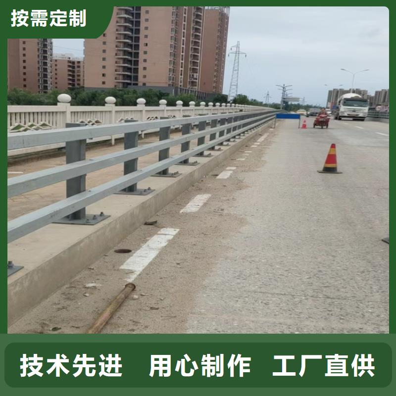  河道护栏多种款式可随心选择