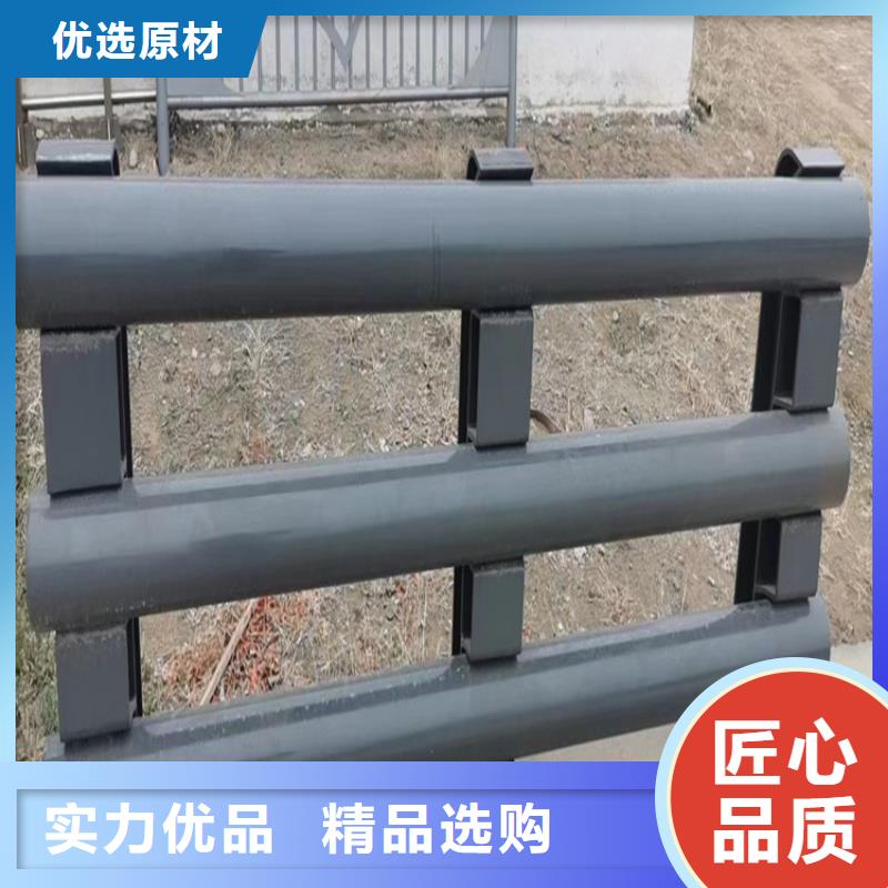 河道护栏现货供应