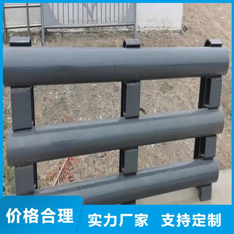 钢丝绳护栏栏杆-视频-钢丝绳护栏栏杆|湖北省荆门市|东宝|钟祥|宜昌|武汉|孝感|十堰|荆州|黄冈|恩施