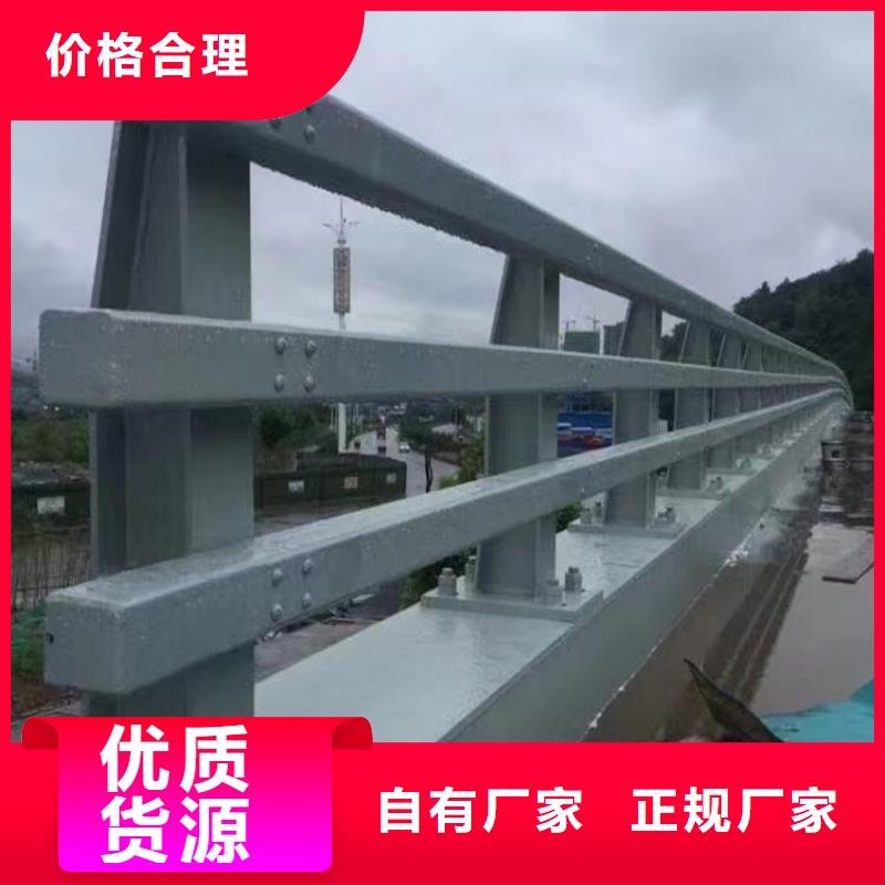 钢丝绳护栏栏杆-视频-普安|兴仁|安顺|铜仁|黔南|贵阳|毕节公路护栏钢丝绳护栏栏杆_ 汇星达护栏工程(黔西南市分公司)
