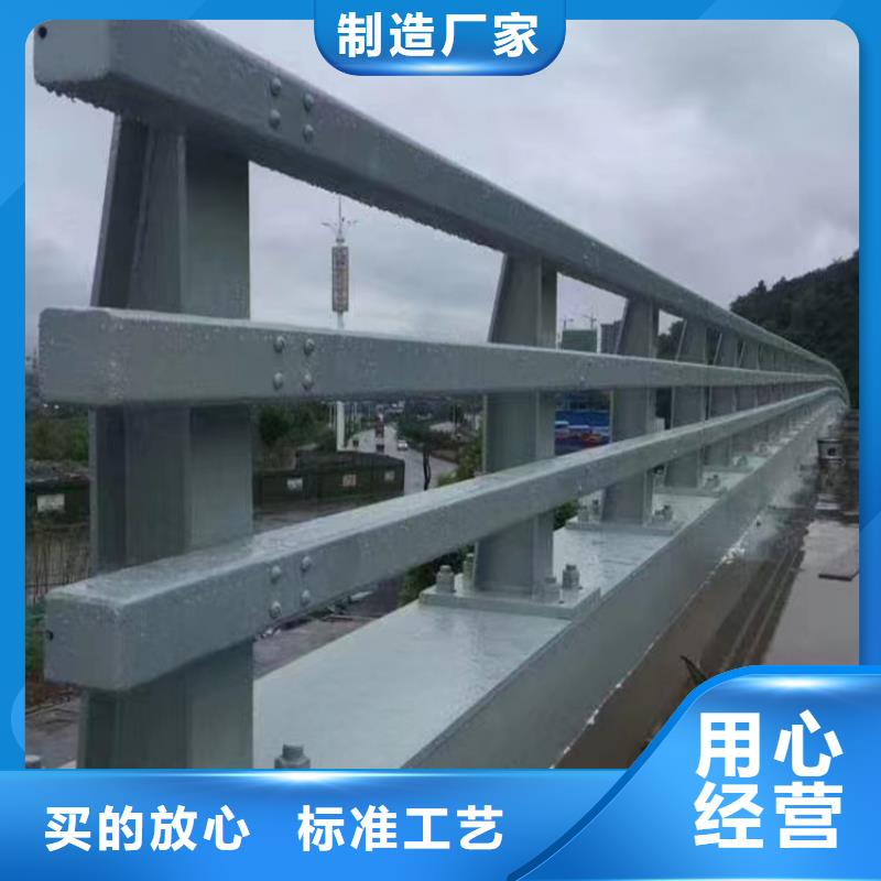 河道护栏价格实在